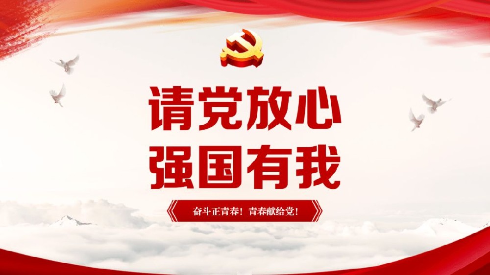 按下年后復(fù)工快捷鍵，實(shí)現(xiàn)開門紅！