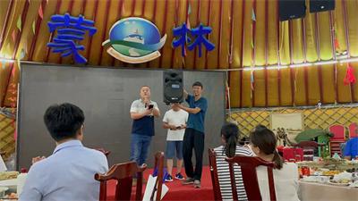 “激情成就夢想,團隊鑄就輝煌”2021年魯東環保夏季團建 “激情成就夢想,團隊鑄就輝煌”2021年魯東環保夏季團建