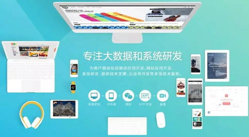 八戒浙南服務(wù)商集體亮相 企業(yè)需求一站式搞定 網(wǎng)絡(luò)技術(shù)咨詢(xún)服務(wù)